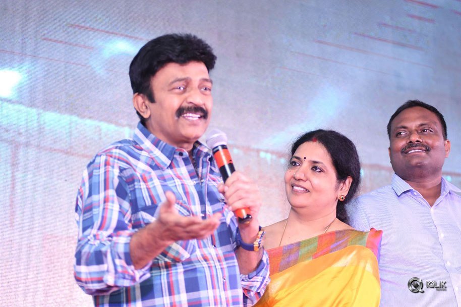 PSV-Garuda-Vega-Movie-Pre-Release-Function